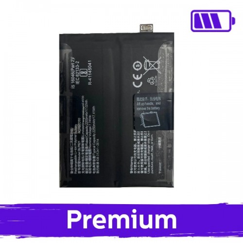 Батарея совместима с OnePlus 9 BLP821 4500mAh (OEM)