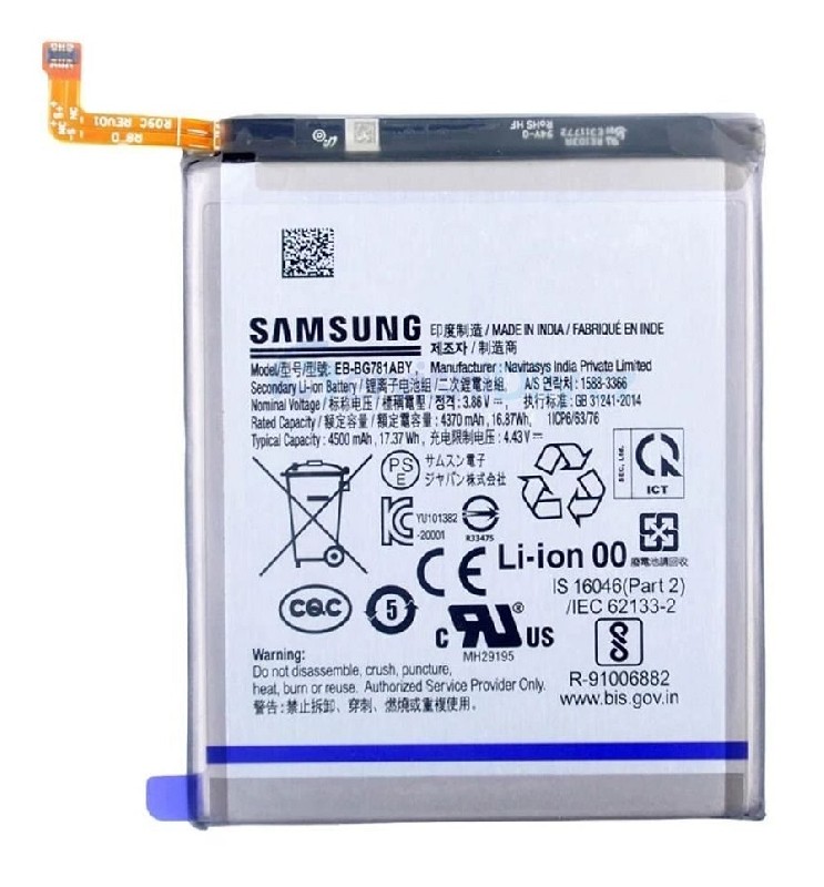 Аккумулятор оригинальный Samsung A525/A526/A528/G780/G781 A52 4G/A52 5G/A52s/S20 FE/S20 FE 5G 4500mAh EB-BG781ABY