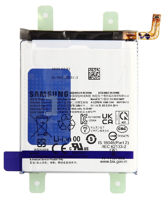 Originali baterija Samsung S918 S23 Ultra 5000mAh EB-BS918ABY