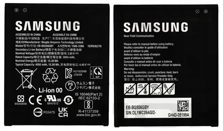 Battery original Samsung G556 Xcover 7 EB-BG556GBY 4050mAh