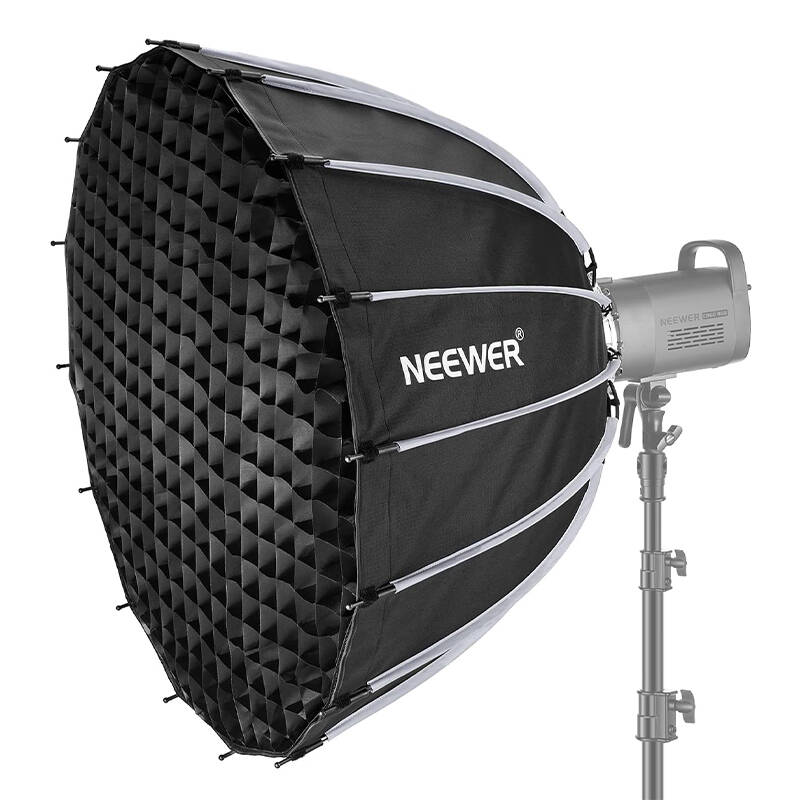 Šviesdėžė Neewer 85 cm