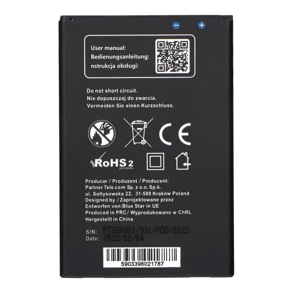 Baterija LG K10 (2017) 2800 mAh Blue Star Premium