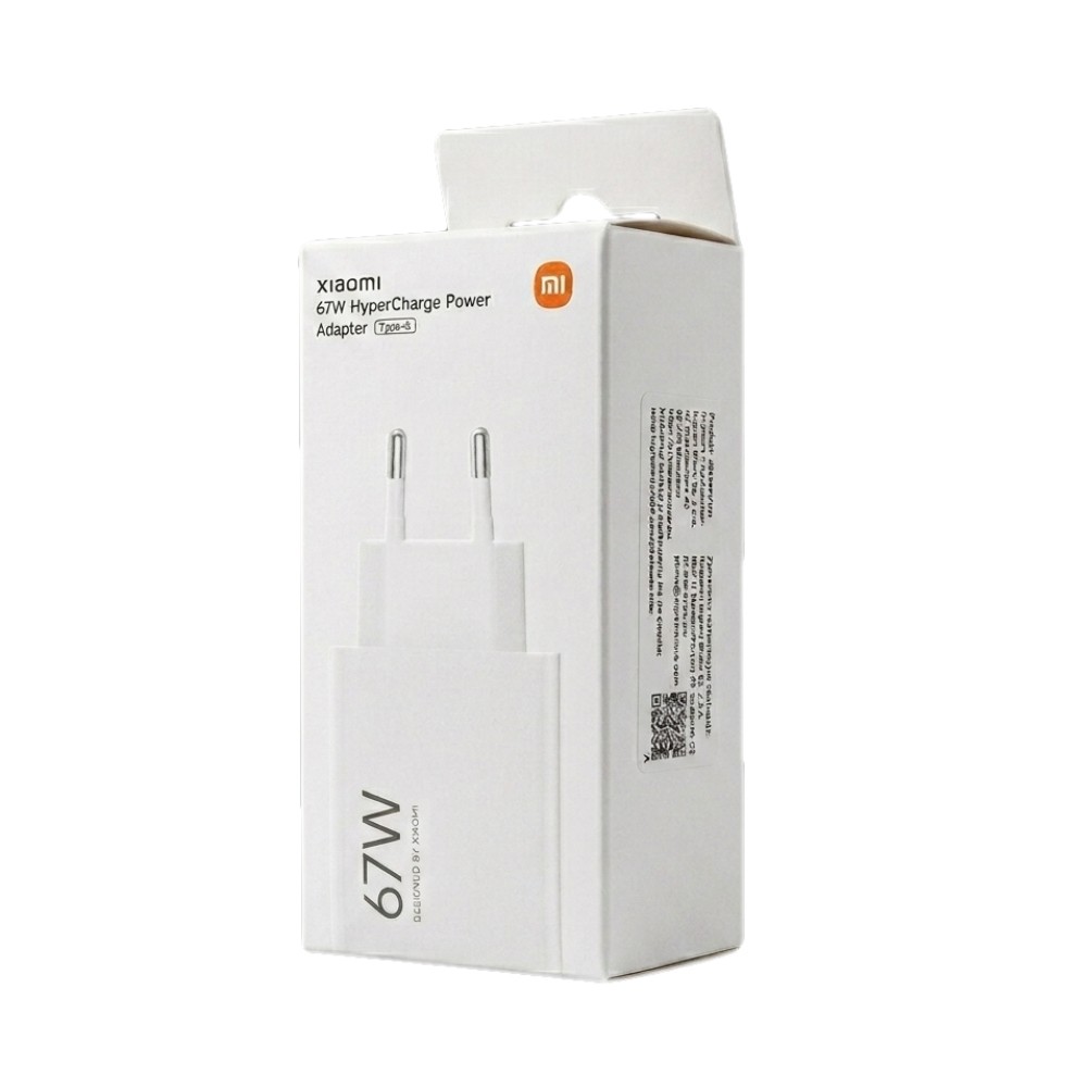 Xiaomi HyperCharge Tinklo įkroviklis 67W USB-A baltas BHR07SKEU