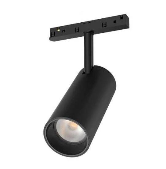 Visional Lamp 12W 1200lm 3000K 24deg VS20-12S-3