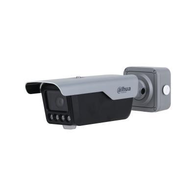 IP kulkų kamera Dahua ITC413-PW4D-IZ3, 4MP, ANPR, IR, balta/juoda