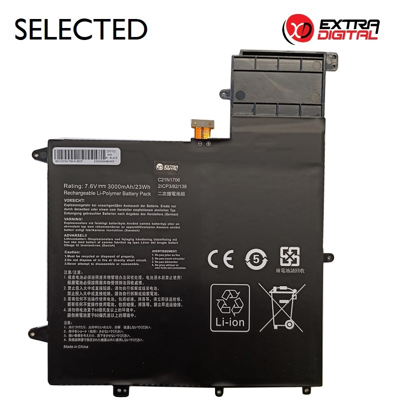 Notebook battery Asus C21N1706 3000mAh Extra Digital Selected
