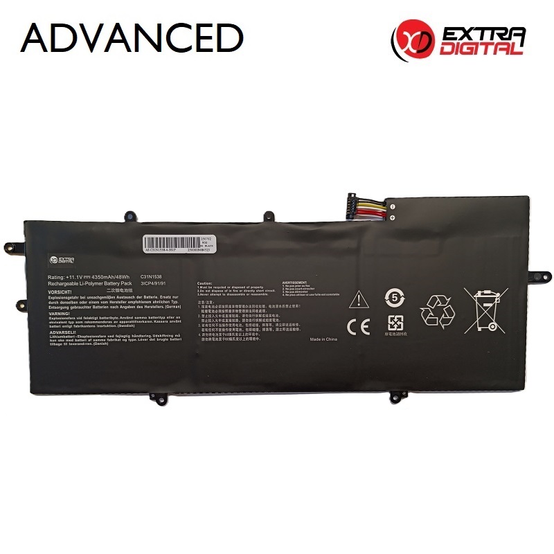 Notebook battery Asus C31N1538 4350mAh Extra Digital Advanced
