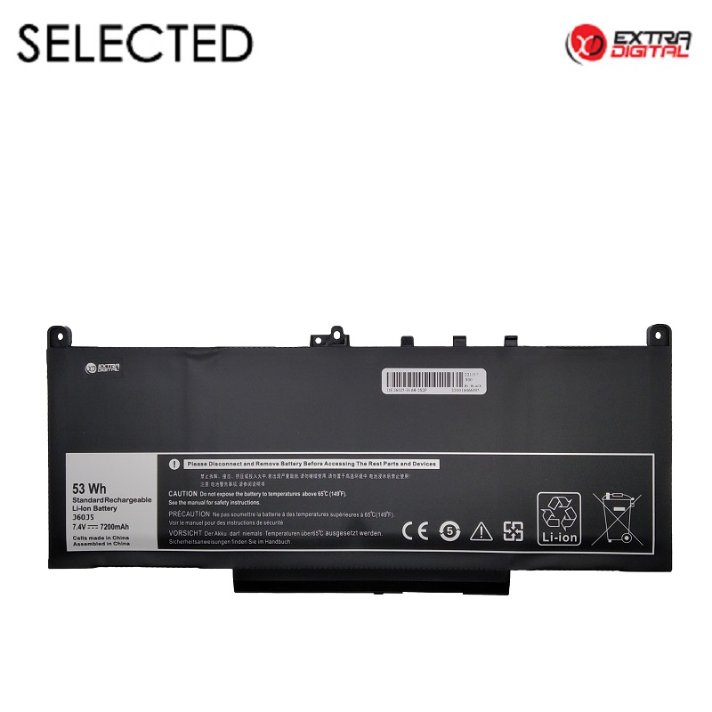 Аккумулятор для ноутбука DELL J60J5, Extra Digital Selected