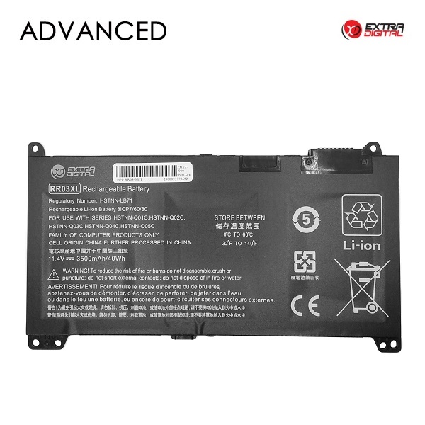 Nešiojamojo kompiuterio baterija HP RR03XL, 3500mAh, Extra Digital Advanced