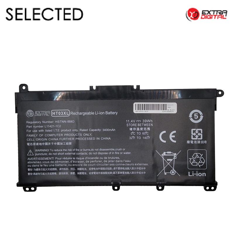 Аккумулятор для ноутбука HP HT03XL, 3400mAh, Extra Digital Selected