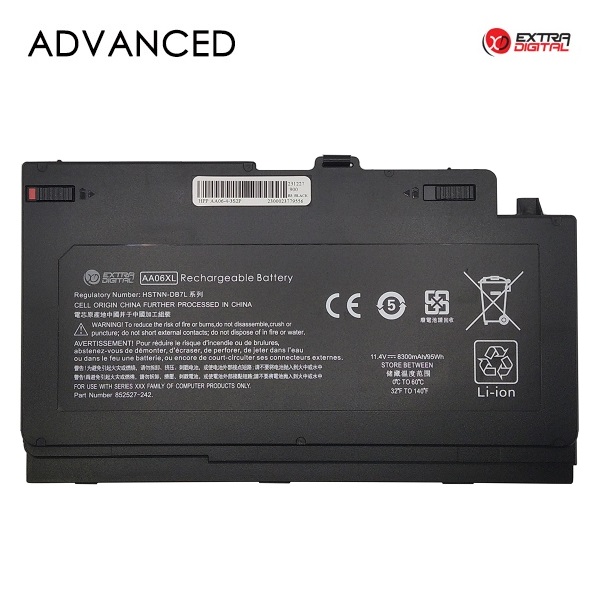 Notebook battery HP AA06XL, 8300mAh, Extra Digital Advanced