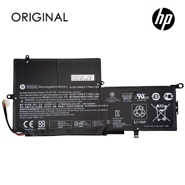 Аккумулятор ноутбука HP PK03XL, 4913mAh, Оригинал