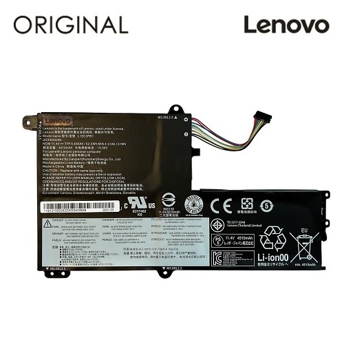 Аккумулятор ноутбука Lenovo L15C3PB1, 4510mAh, Оригинал