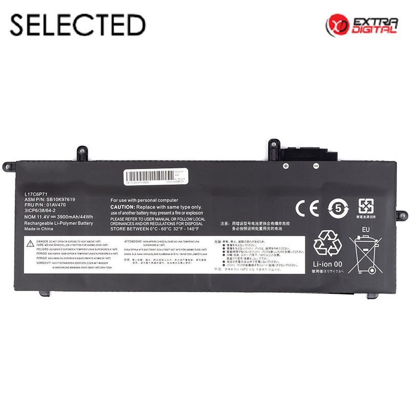 Notebook battery Lenovo 01AV470, 3900mAh, Extra Digital Selected