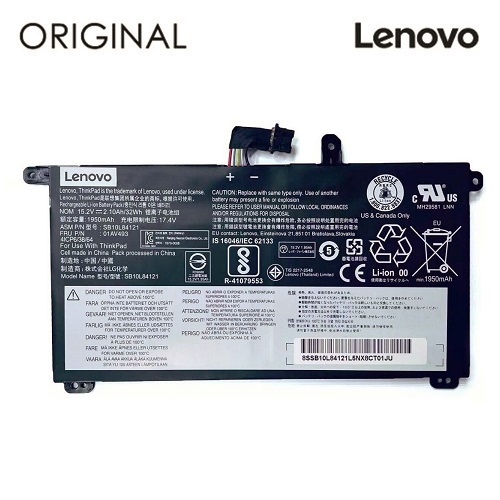 Notebook Battery LENOVO 01AV493, 2100mAh, Original