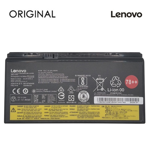 Notebook Battery LENOVO 00HW030, 6400mAh, Original