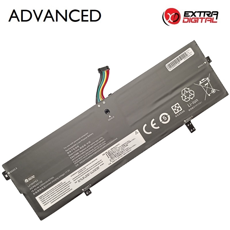 Notebook battery Lenovo L21M4PE3, 4350mAh, Extra Digital Advanced