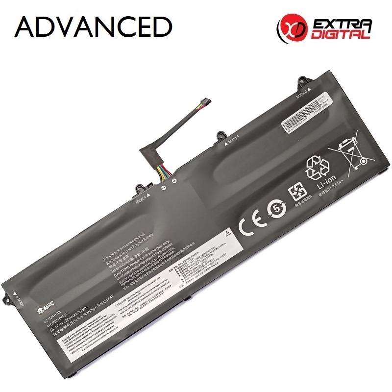Notebook battery Lenovo L21M4PD8, 4350mAh, Extra Digital Advanced