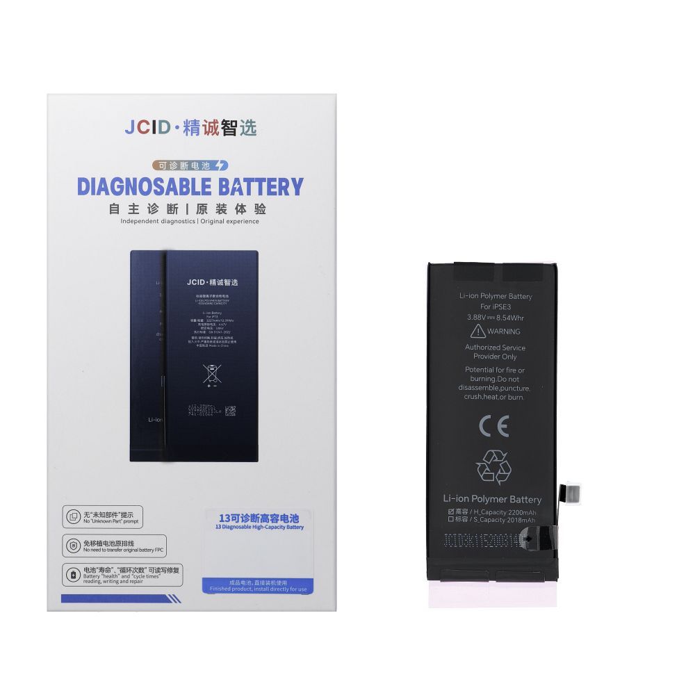 JCID Diagnosable Baterija iPhone SE3 (didelė talpa)