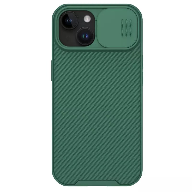 Dėklas Nillkin CamShield Pro Apple iPhone 15 Plus žalias