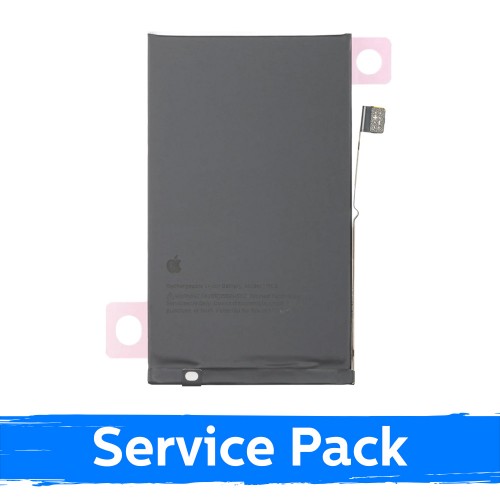 Apple iPhone 17 akumuliatorius (Service Pack)