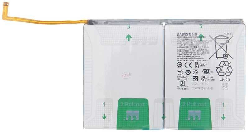 Originali baterija Samsung Tab A11+ X230/X236 EB-BX236ABE 6840mAh (service pack)