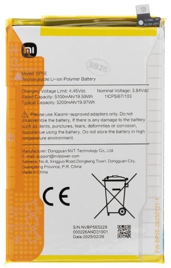 Xiaomi Redmi A5 originali baterija 5200mAh BP5E (aptarnavimo pakuotė)