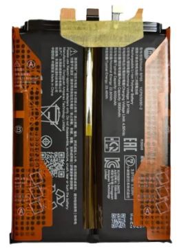 Xiaomi Poco F7 Pro originali baterija 6000mAh BP59 (aptarnavimo pakuotė)