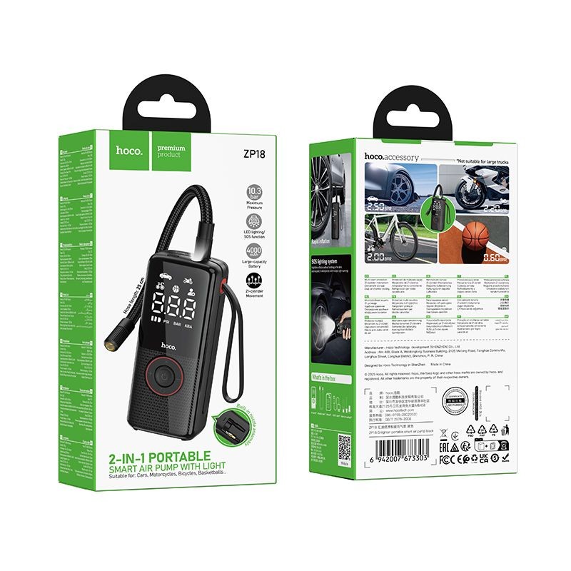 Hoco ZP18 Portable Smart Air Pump (4000mAh 10.3 bar)