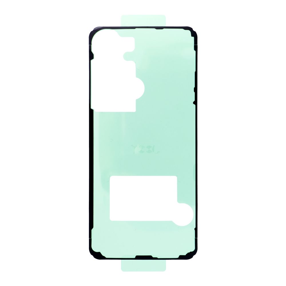 Lipnus galinis dangtelis SAMSUNG S25 Plus S936 (Premium)
