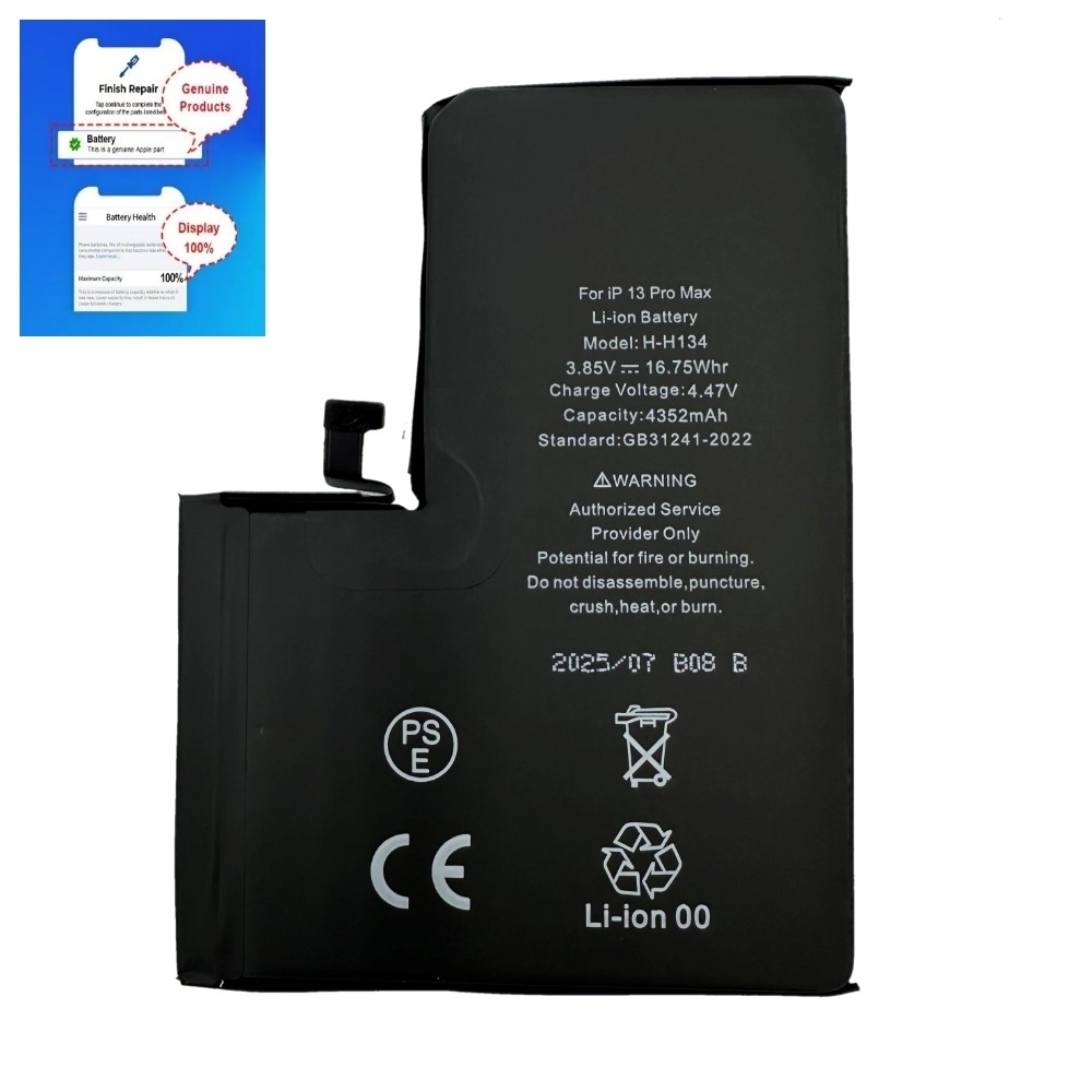 Аккумулятор Apple iPhone 13 Pro Max 4352mAh Diagnosable OEM