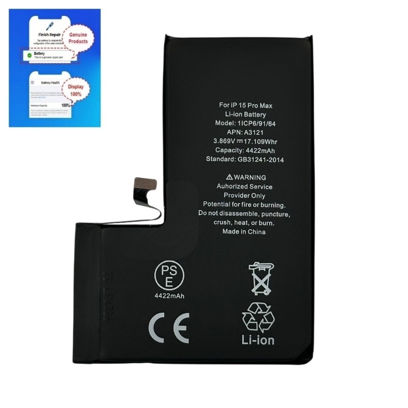 Baterija Apple iPhone 15 Pro Max 4422mAh Diagnosable OEM