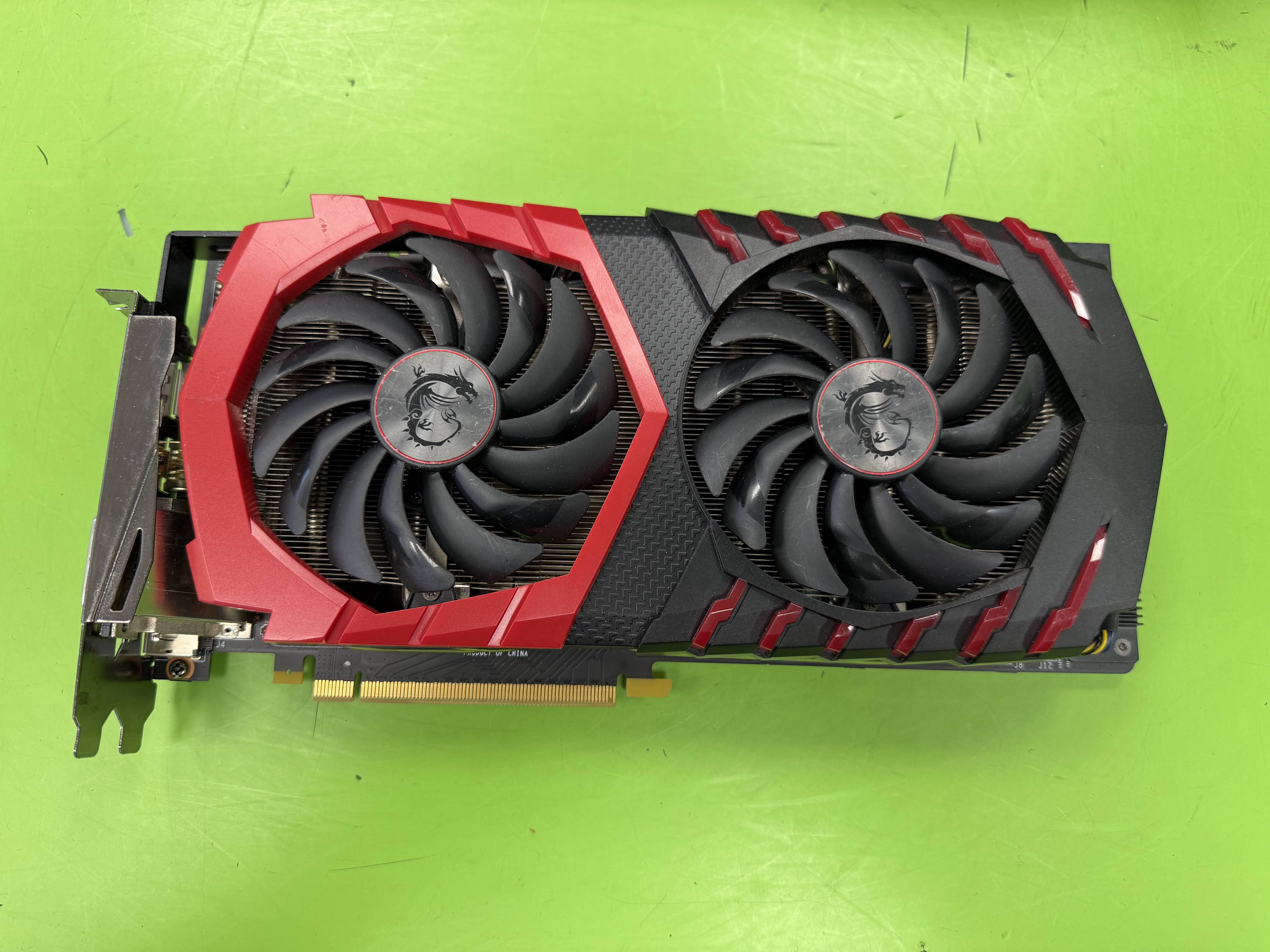 MSI GeForce GTX 1080 GAMING X 8G (NVIDIA GeForce GTX 1080 8GB)