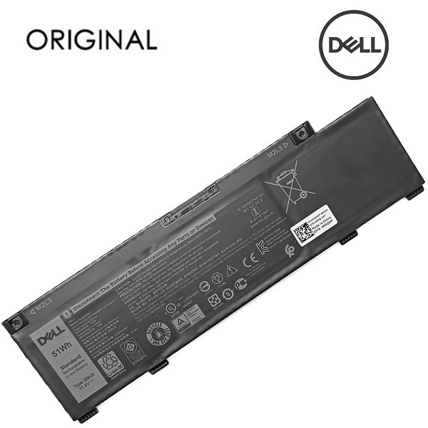 Notebook Battery, DELL 266J9, Premium