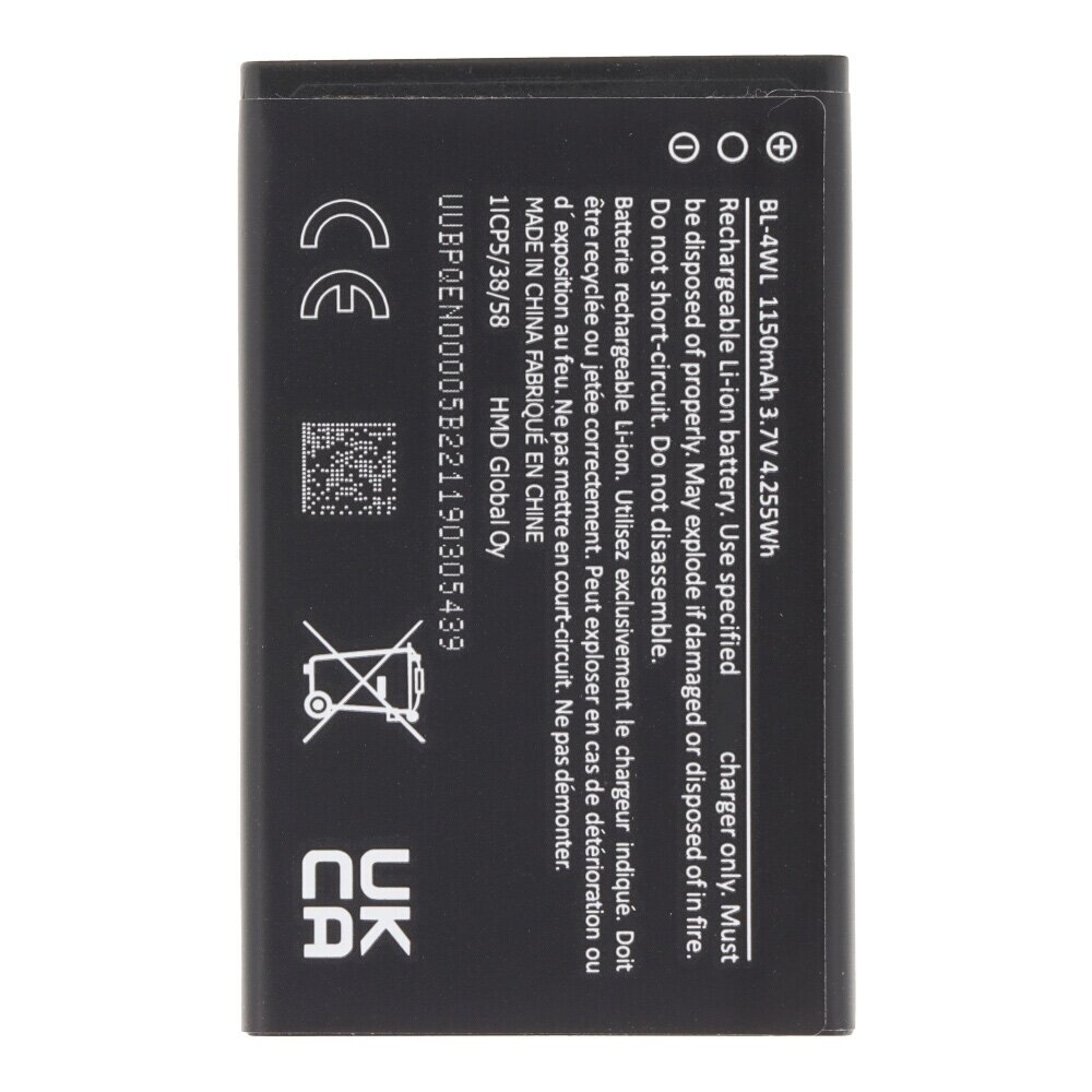 Akumuliatorius BL-4WL 1150mAh ORG Premium