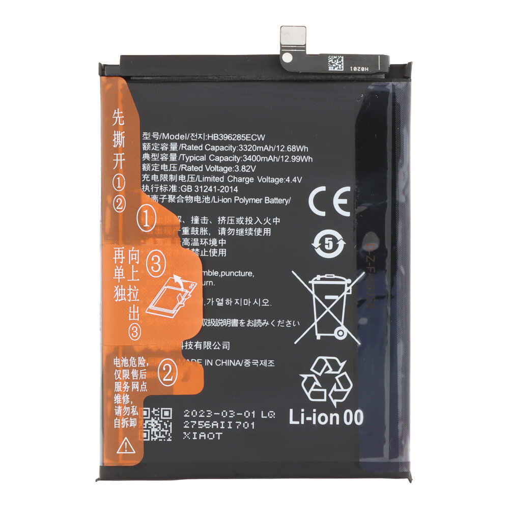 Akumuliatorius Huawei P20 / Honor 10 HB396285ECW 3400mAh OEM