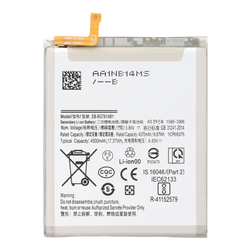 Akumuliatorius Samsung A52 5G A526 / A52 A525 / A52s 5G A528 / S20 FE 5G G781 / S20 FE G780 EB-BG781ABY 4500mAh OEM