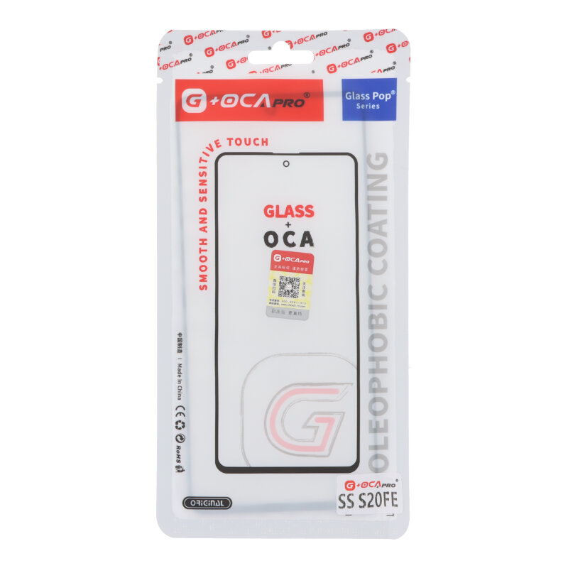 LCD стекло G+OCA Pro Samsung S20 FE G780 / S20 FE 5G G781 с OCA