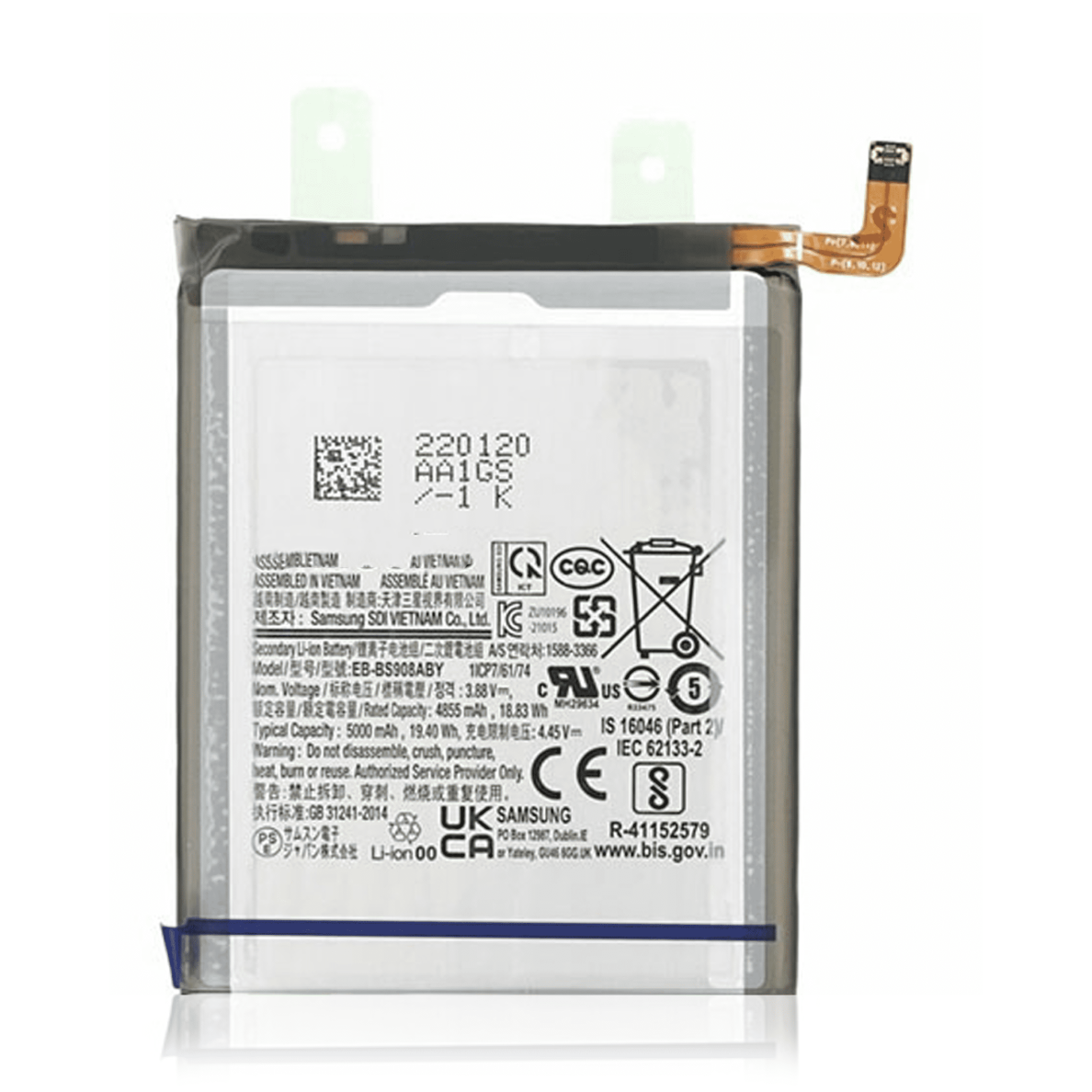 Akumuliatorius Samsung S918 S23 Ultra EB-BS918ABY 4855mAh OEM