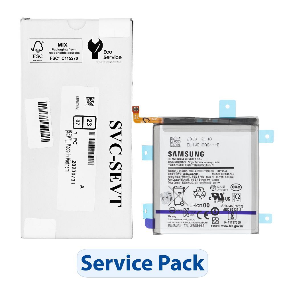 Аккумулятор ServicePack EB-BG998ABY для SAMSUNG S21 Ultra 5G G998B GH82-24592A