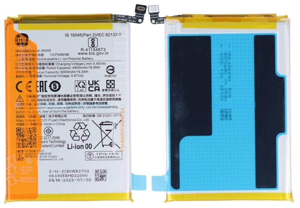 Akumuliatorius originalus Xiaomi Redmi 12 4G/12 5G/Poco M6 Pro 5G 5000mAh BM5R (service pack)