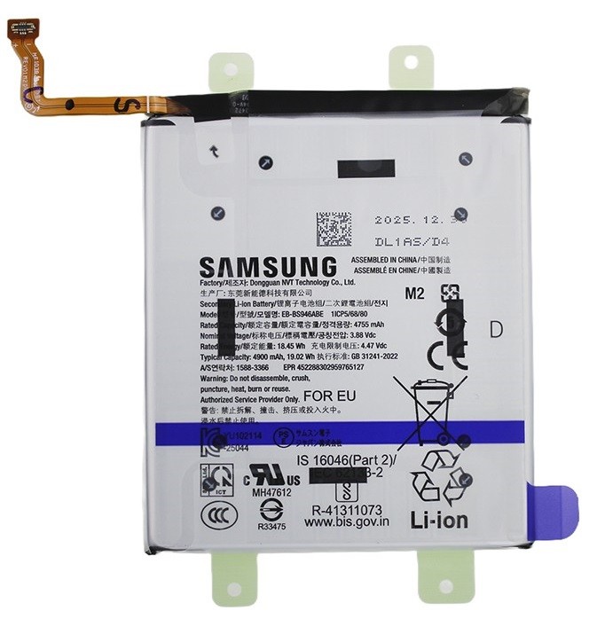 Baterija originali Samsung S947 S26 Plus 4755mAh EB-BS946ABE (service pack)