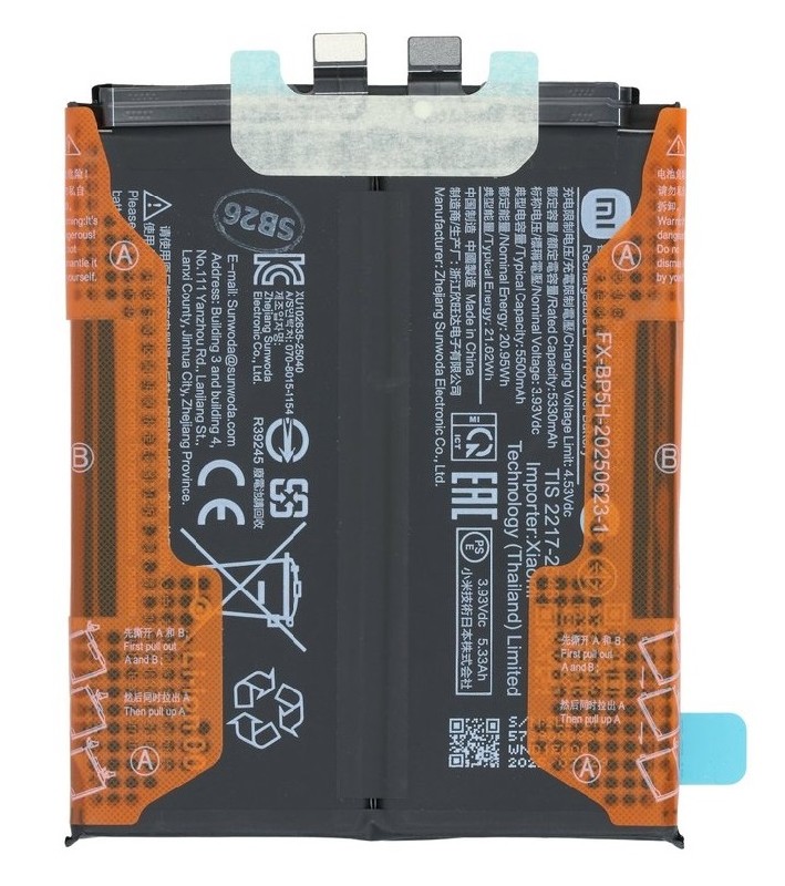 Akumuliatorius originalus Xiaomi 15T Pro 5500mAh BP5H (service pack)
