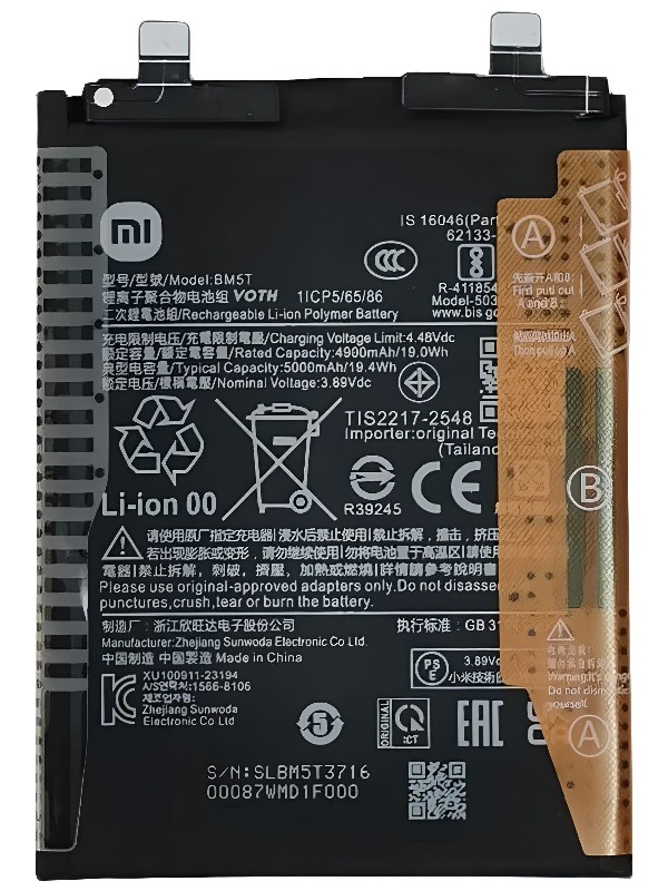 Akumuliatorius originalus Xiaomi 13T/14T/Poco X6 Pro/M6 Pro/Redmi Note 13 Pro 4G 5000mAh BM5T