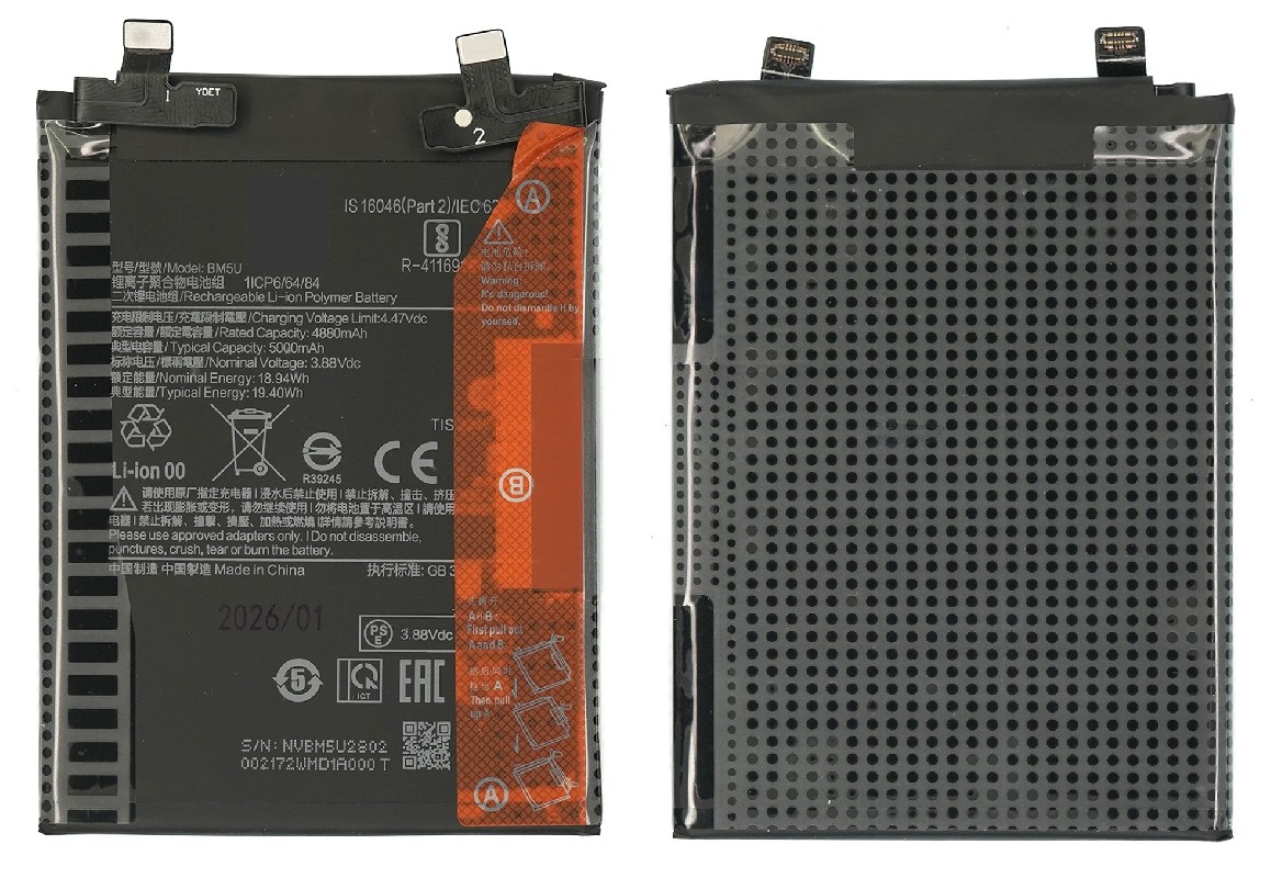 Battery original Xiaomi Redmi Note 13 Pro+ 5000mAh BM5U