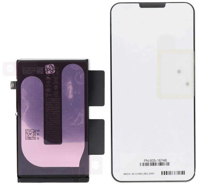 Akumuliatorius originalus skirtas iPhone 16 Plus 4674mAh (service pack)