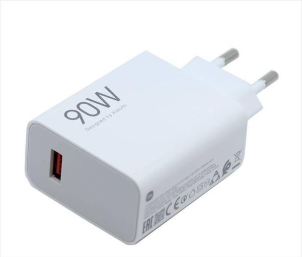 Įkroviklis originalus Xiaomi (BHR07ZBEU) 90W USB-A baltas su įpakavimu