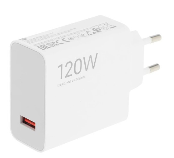 Įkroviklis originalus Xiaomi (BHR9462EU) 120W USB-A baltas su įpakavimu
