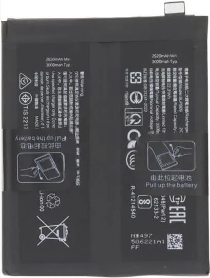 Akumuliatorius originalus OnePlus 13 BLPB09 6000mAh