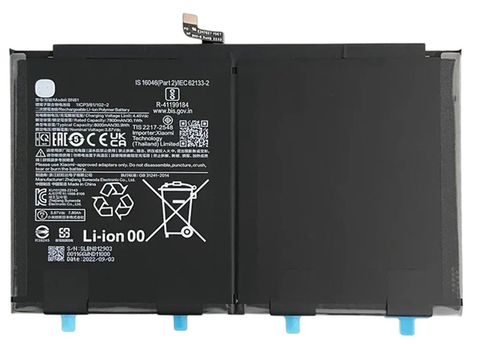 Akumuliatorius originalus Xiaomi Pad SE 8.7 6650mAh BN81 (service pack)